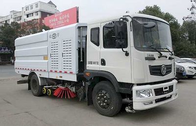 Hongyu  HYS5120TXSE6NG Washing and sweeping vehicle