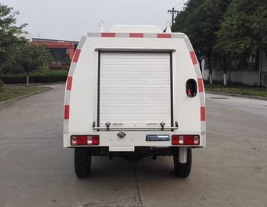 Jianglingjiang Special Brand Automobile JMT5034TYHYBL Road maintenance vehicle