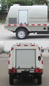 Jianglingjiang Special Brand Automobile JMT5034TYHYBL Road maintenance vehicle