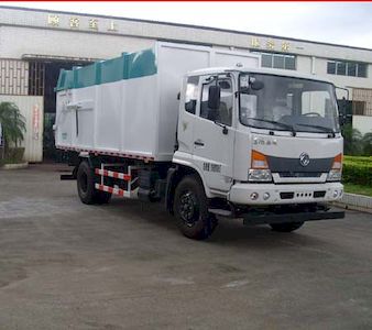 Huajie  MHJ5160ZDJ12D Compressed docking garbage truck