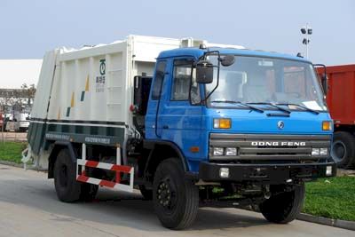 Qingte  QDT5151ZYSE Compressed garbage truck