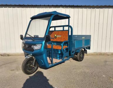 Qingqi Xin Power  QX1500DZH6A Electric tricycle