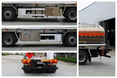 Qixing  QXC5322GYYZ6 Aluminum alloy oil tanker