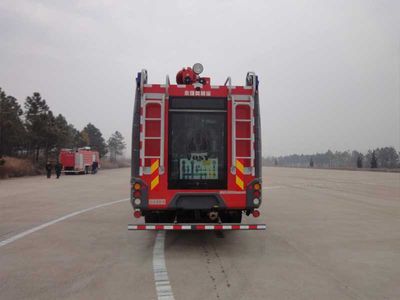 Yongqiang Olinbao  RY5382GXFPM200 Foam fire truck