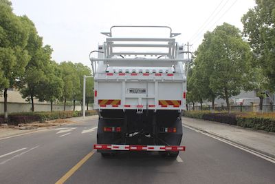 Runzhixing  SCS5187ZYSZZ6 Compressed garbage truck