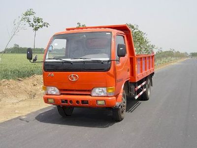 Shaolin  SLG5820D Self dumping low-speed truck