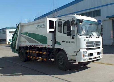 Senyuan  SMQ5180ZYSDFE5 Compressed garbage truck