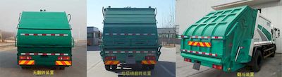 Senyuan  SMQ5180ZYSDFE5 Compressed garbage truck