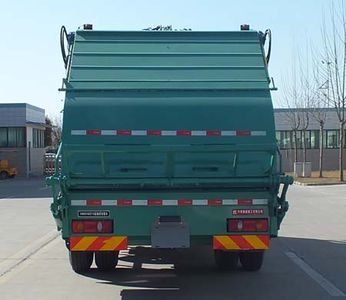 Senyuan  SMQ5180ZYSDFE5 Compressed garbage truck