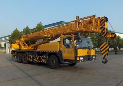 Senyuan SMQ5321JQZCar crane