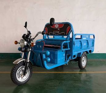 Sansong SS1500DZHElectric tricycle