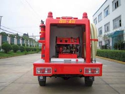 Chuanxiao brand automobiles SXF5020TXFBP8 Pump fire truck