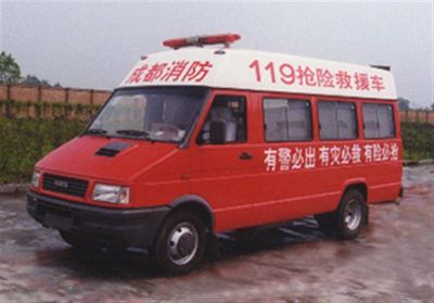 Chuanxiao brand automobiles SXF5040TXFJY65 Emergency rescue fire truck