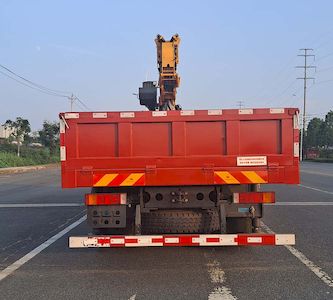 Mengkast XCL5310JSQ6 Vehicle mounted lifting and transportation vehicle