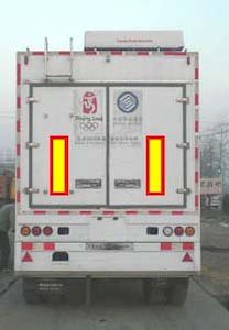 CIMC ZJV9130XTXSD Communication semi-trailer