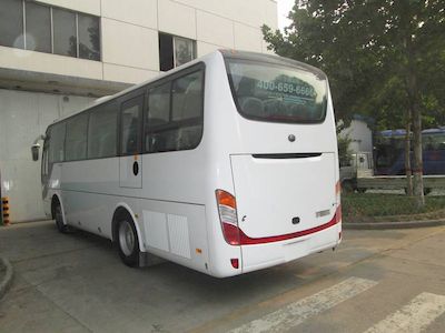 Yutong  ZK6858HQC9 coach