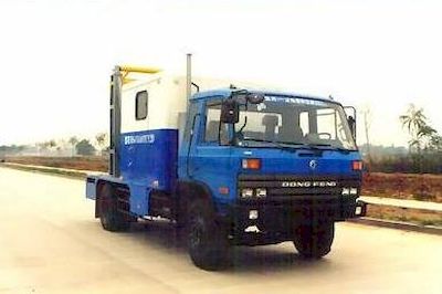 Gemstone  BSJ5140TCY20 Oil extraction vehicle