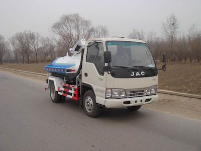 Chiyuan  BSP5041GXE Septic suction truck