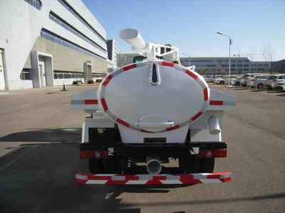 Chiyuan  BSP5041GXE Septic suction truck