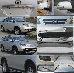 BYD  BYD6480S2D multi-purpose vehicle 