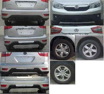 BYD  BYD6480S2D multi-purpose vehicle 