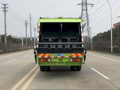 Cheng Liwei  CLW5180ZYS6ZS Compressed garbage truck