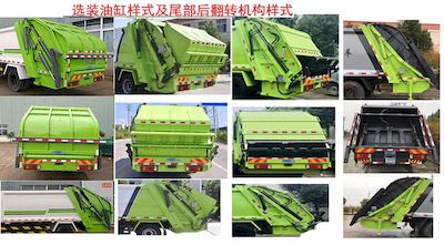 Cheng Liwei  CLW5180ZYS6ZS Compressed garbage truck