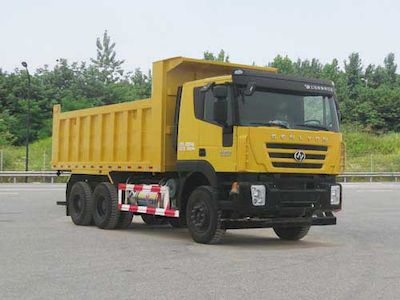 Hongyan  CQ5256ZLJHTG404TB garbage dump truck 