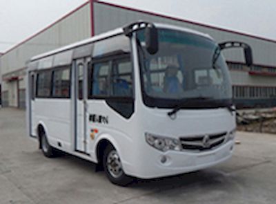 Jialong DNC6600PCN50coach