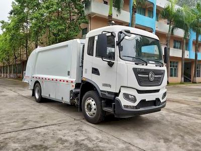 Guanghe Automobile GR5180ZYSE6 Compressed garbage truck