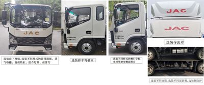 Jianghuai brand automobiles HFC5041CCYP23K1C7QS1 Grate type transport vehicle