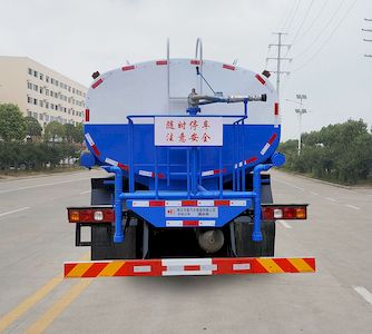 Rongjunda  HHX5310GSSX6 Sprinkler truck