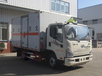 Jiangte brand automobiles JDF5070XQYCA6 Explosive equipment transport vehicle