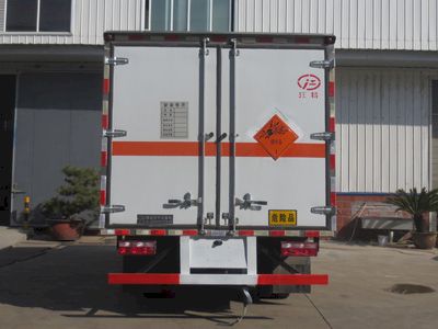 Jiangte brand automobiles JDF5070XQYCA6 Explosive equipment transport vehicle