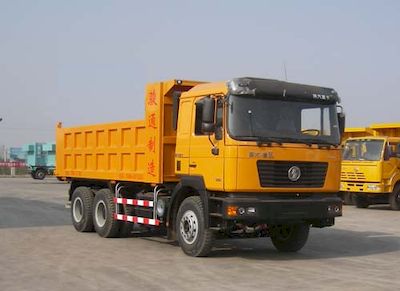 Juntong  JF3255SD62 Dump truck