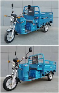 Jiashili  JSL1000DZH4 Electric tricycle