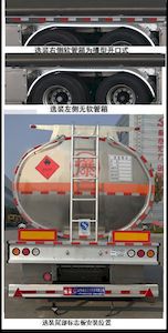 Hehai Mingzhu  MZC9350GRY Aluminum alloy flammable liquid tank transport semi-trailer