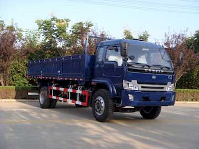 Yuejin  NJ3161DYWZ Dump truck