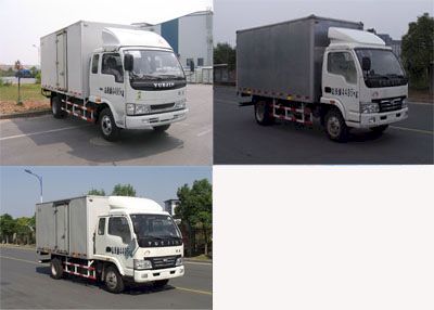 Yuejin  NJ5042XXYDBHT Box transport vehicle