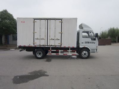 Yuejin  NJ5042XXYDBHT Box transport vehicle