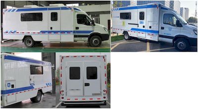 Zhijun  NJH5075XYL Medical vehicle