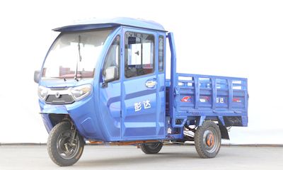 Pengda  PD1200DZH Electric tricycle