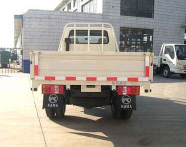 Aofeng  SD2310P4 Low speed truck