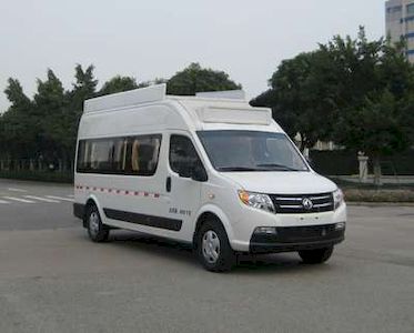 Yindao  SDC5041XZH Command vehicle