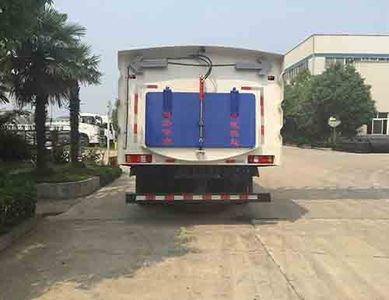 Hua Wei Chi Le  SGZ5109TSLZZ5 Road sweeper