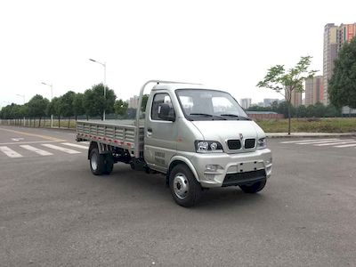 Jinbei  SY1037ADQ61G6D Light duty trucks