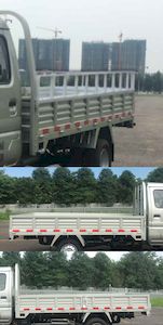 Jinbei  SY1037ADQ61G6D Light duty trucks