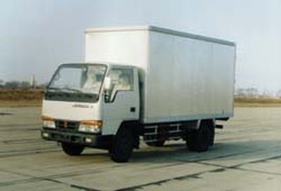 Jinbei  SY5042XXYDE Box transport vehicle