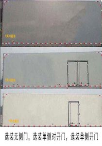 Tuoluxing  TLV5183XLCF2 Refrigerated truck