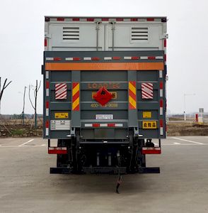 Xiangxinding brand automobiles XDV5175XRYEQ6 Flammable liquid box transport vehicle